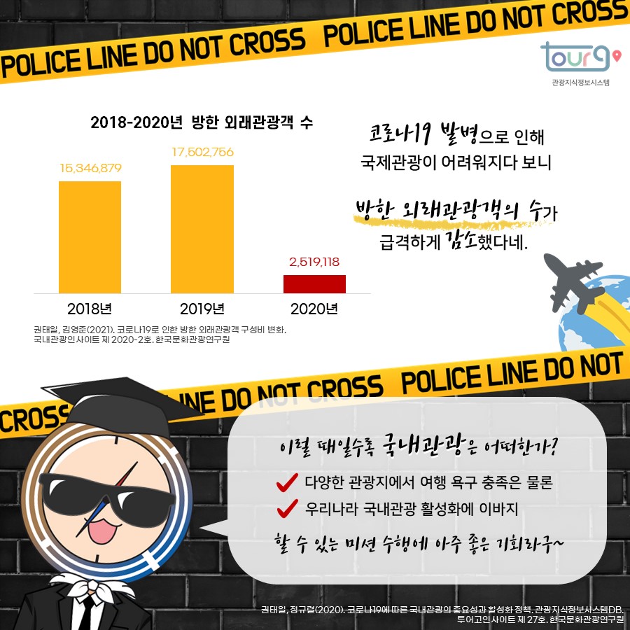 카드뉴스이미지