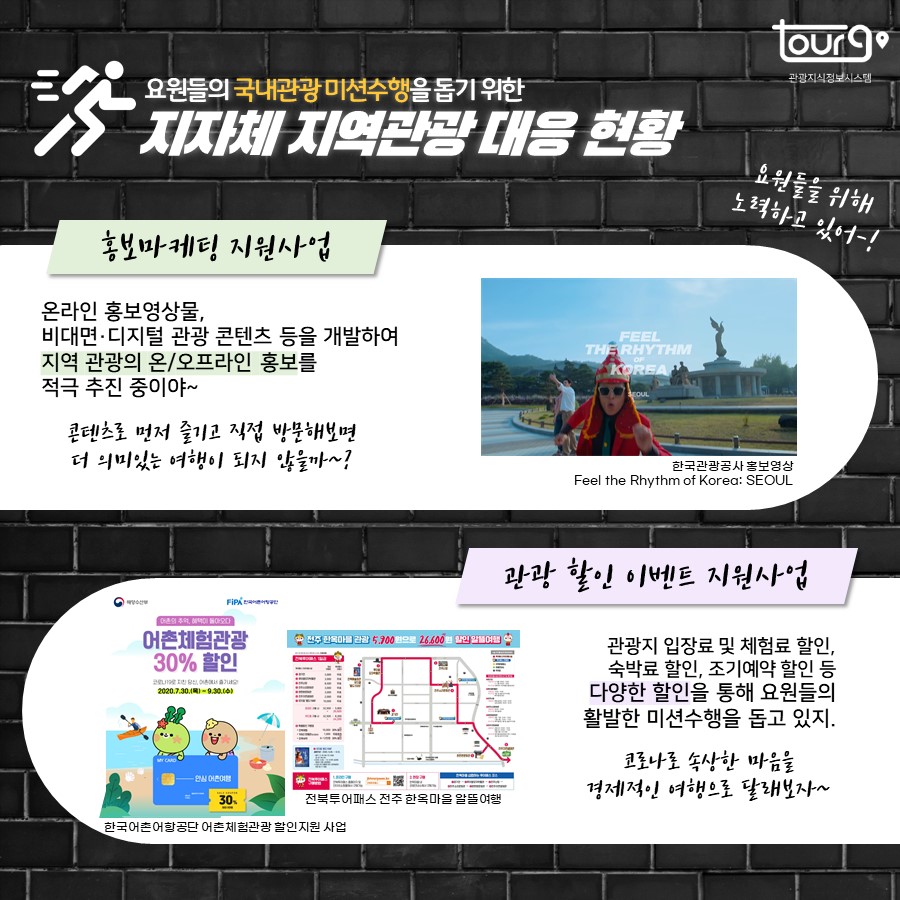 카드뉴스이미지