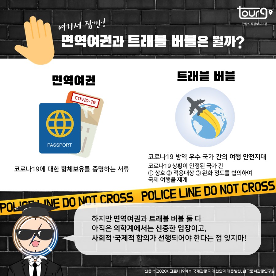 카드뉴스이미지