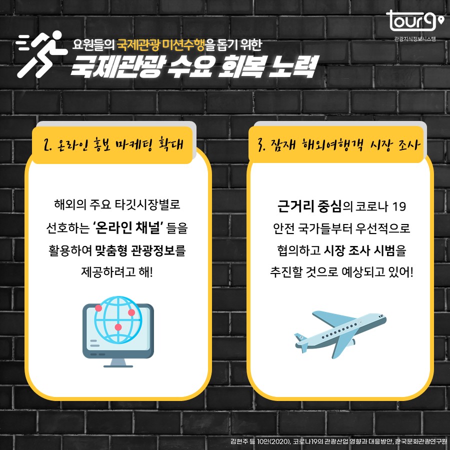 카드뉴스이미지