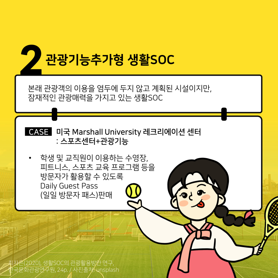 카드뉴스이미지