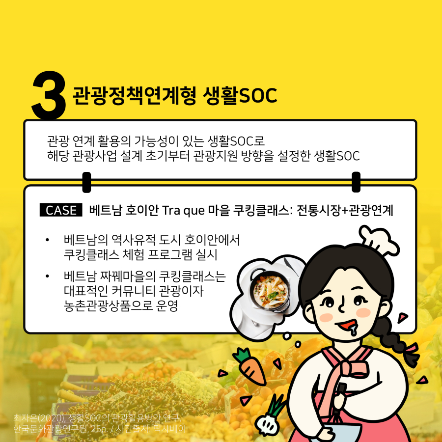 카드뉴스이미지