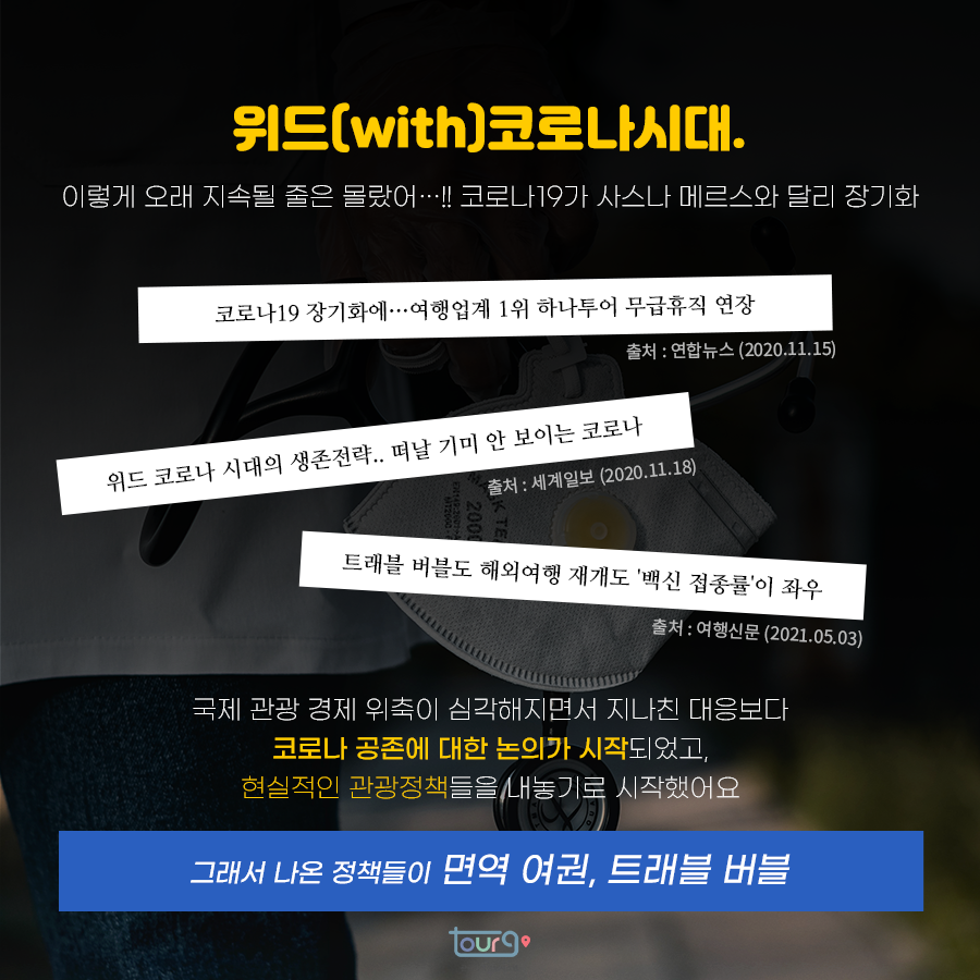 카드뉴스이미지