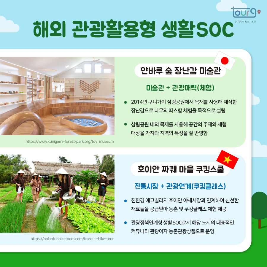 카드뉴스이미지