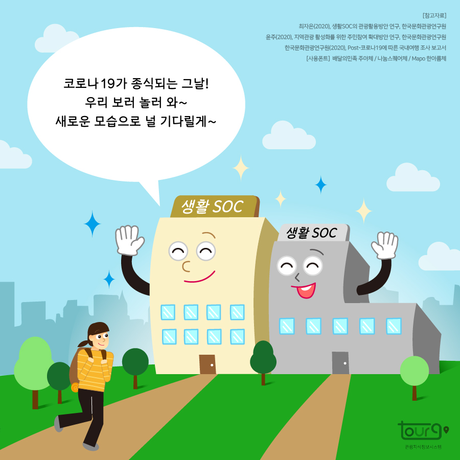 카드뉴스이미지