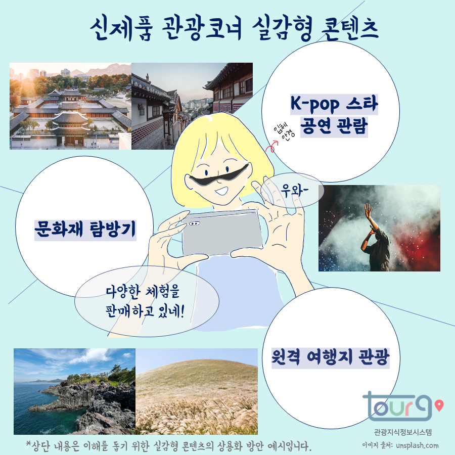 카드뉴스이미지