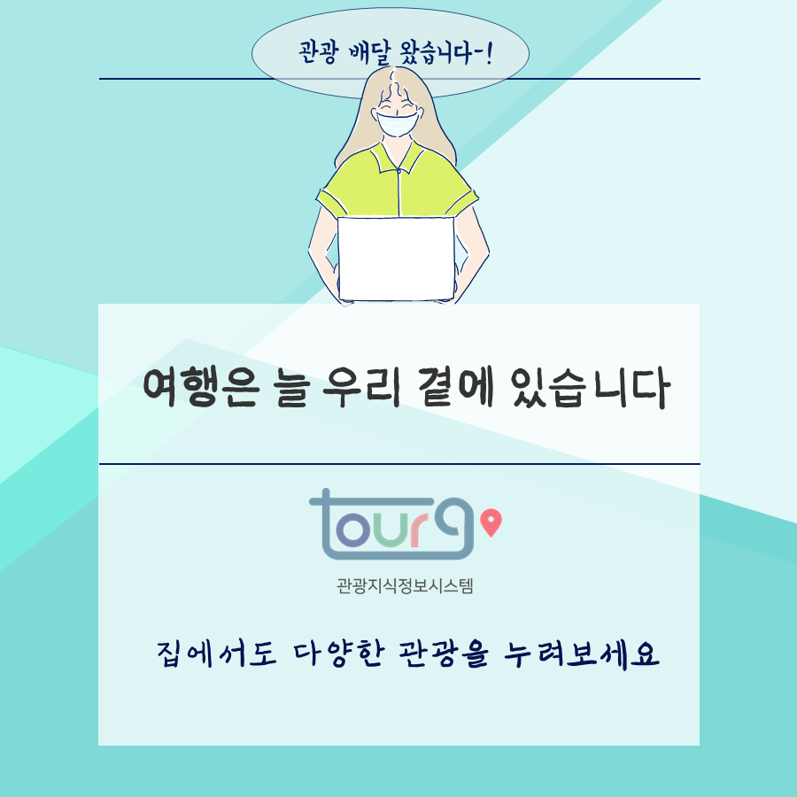 카드뉴스이미지