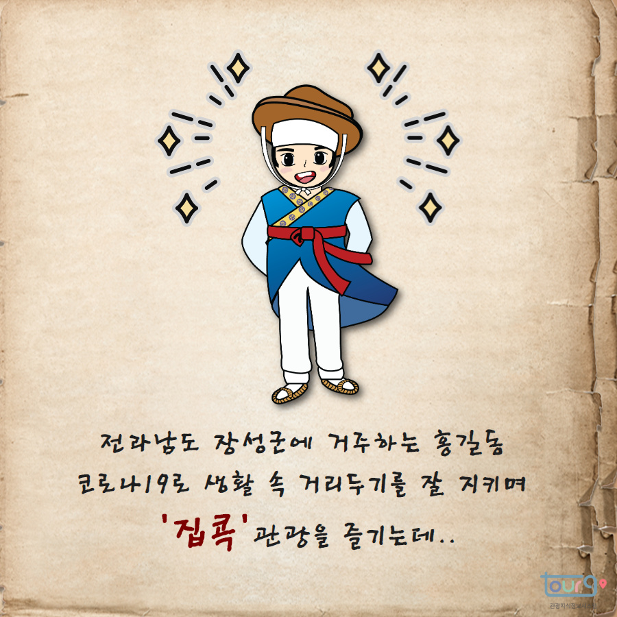 카드뉴스이미지