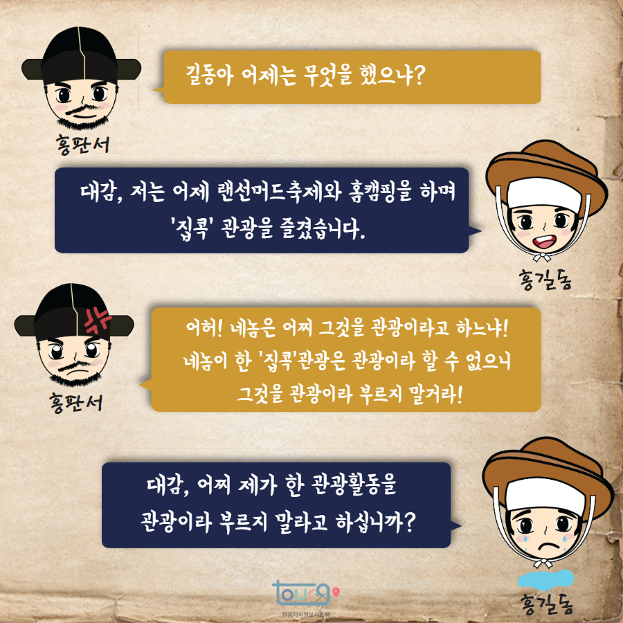 카드뉴스이미지