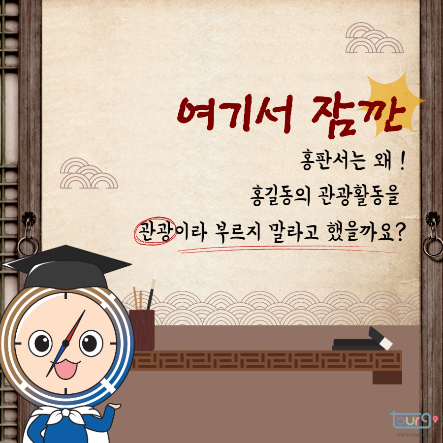 카드뉴스이미지