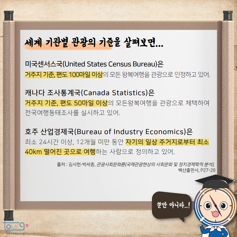 카드뉴스이미지