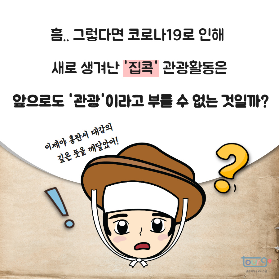 카드뉴스이미지