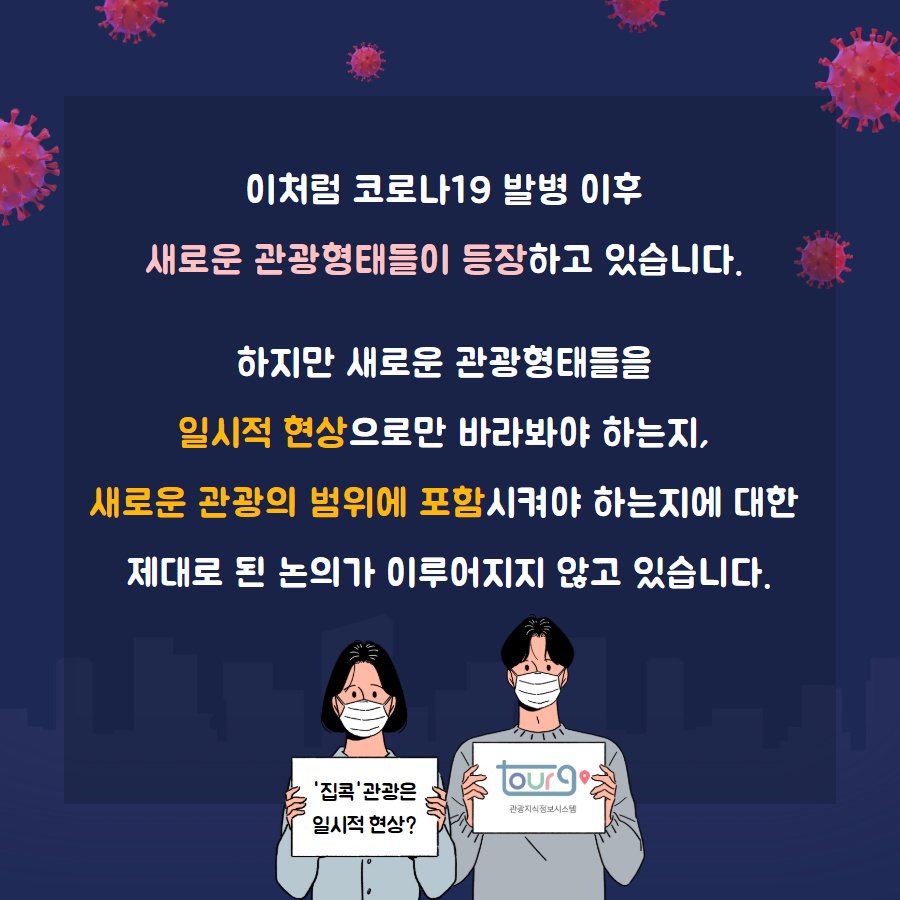 카드뉴스이미지