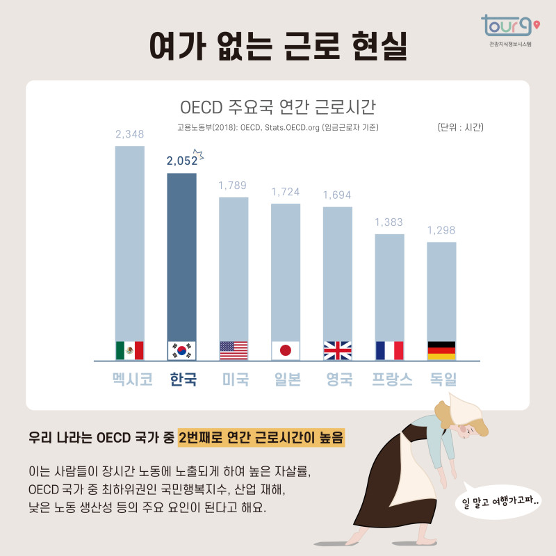 카드뉴스이미지