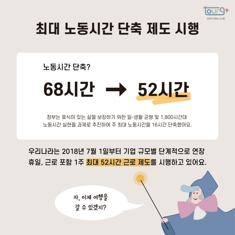 카드뉴스이미지