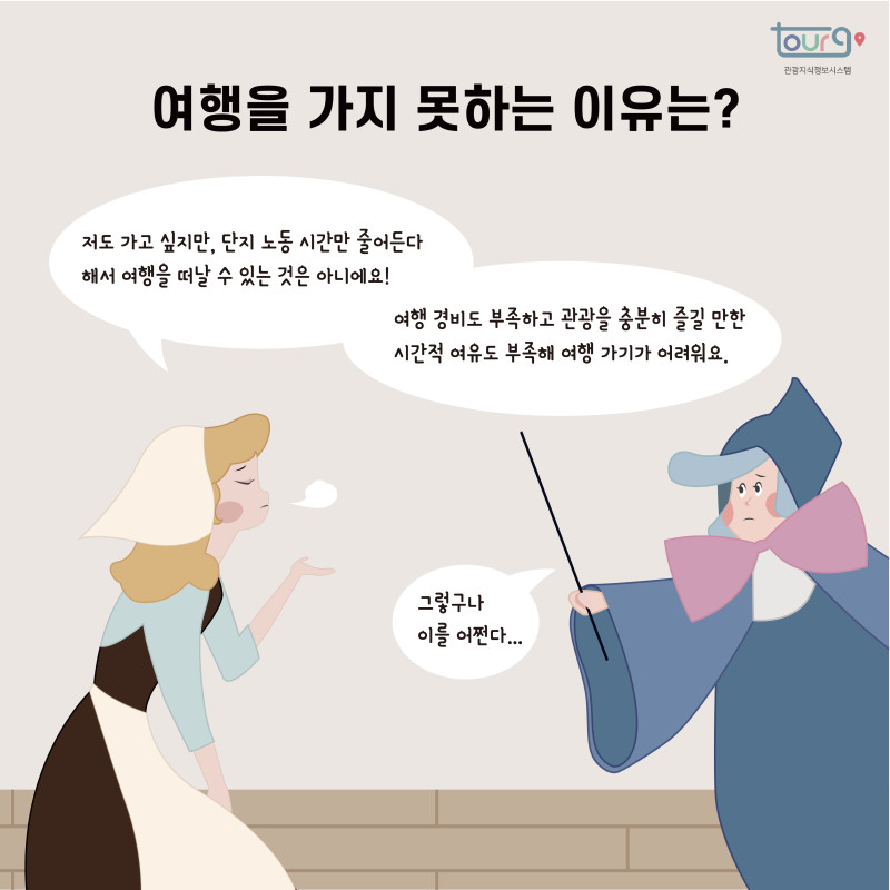 카드뉴스이미지