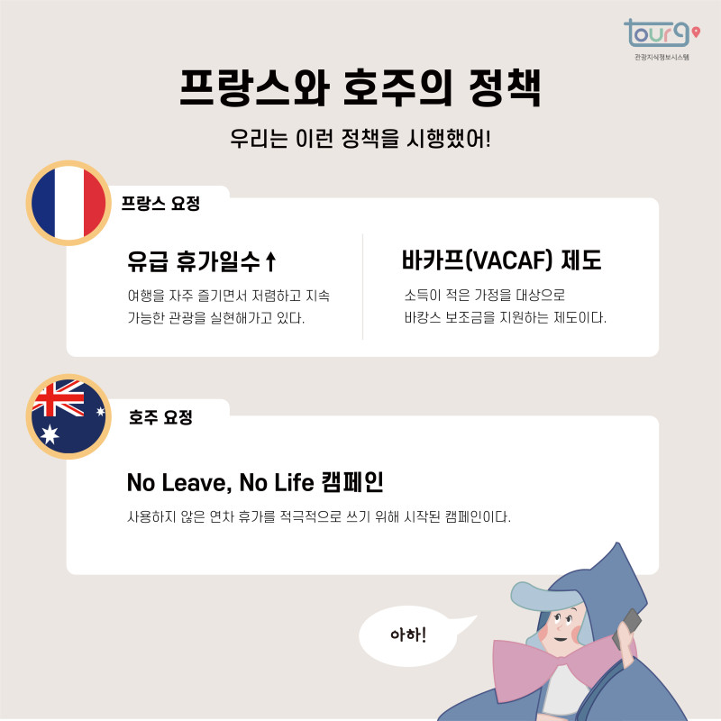 카드뉴스이미지