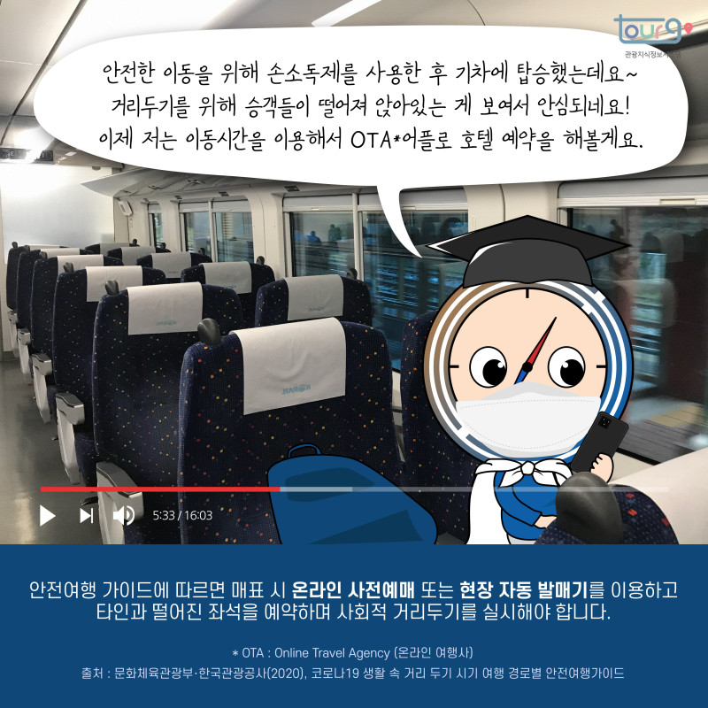 카드뉴스이미지