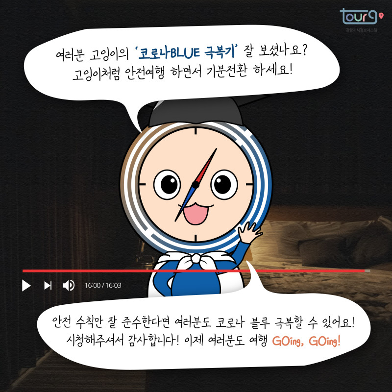 카드뉴스이미지