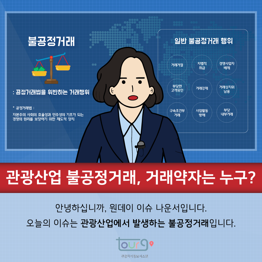 카드뉴스이미지