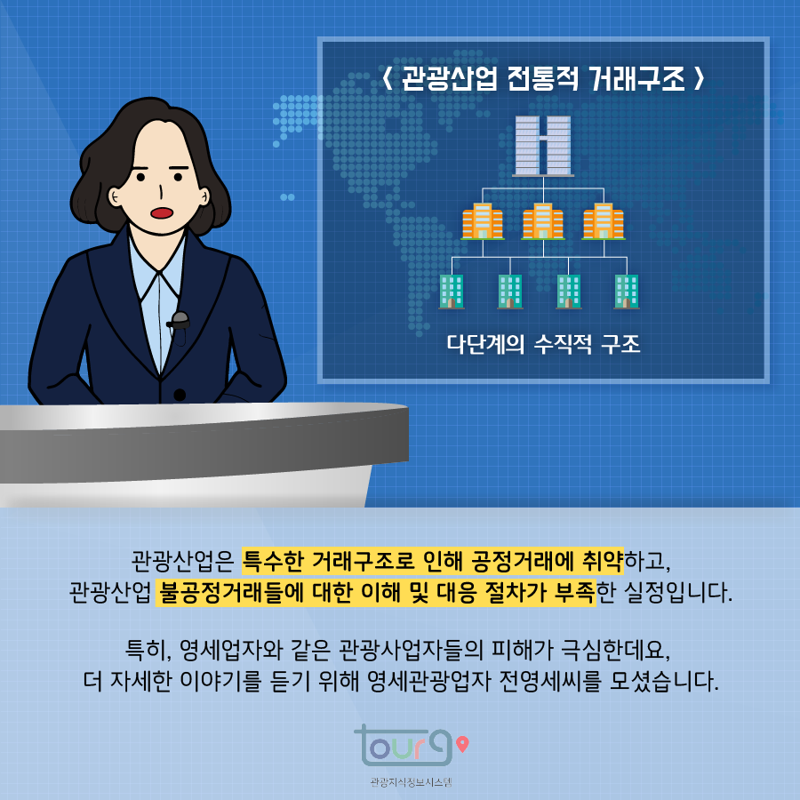 카드뉴스이미지