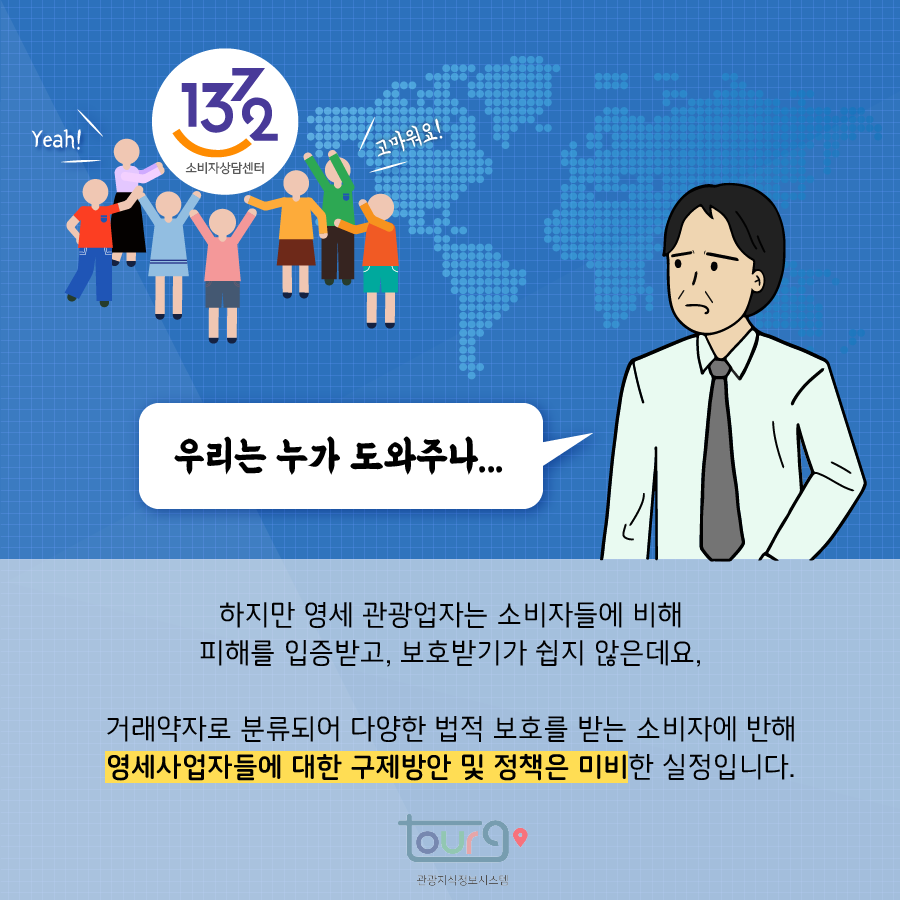 카드뉴스이미지