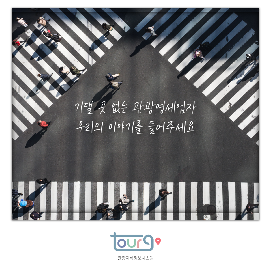 카드뉴스이미지