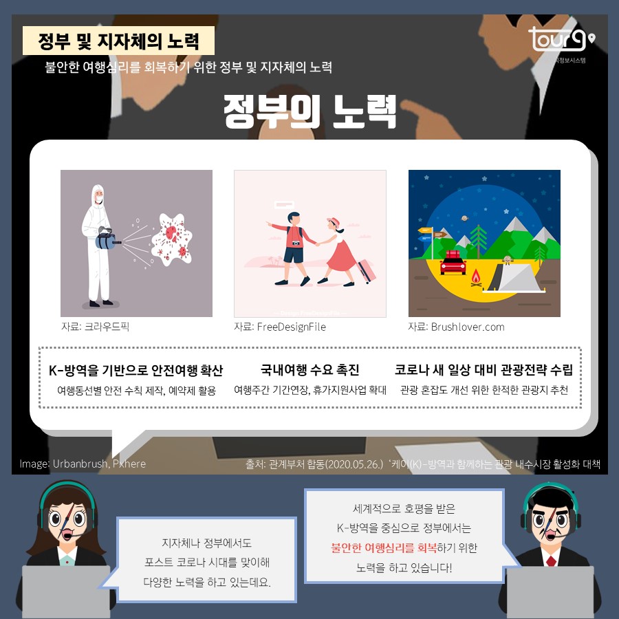 카드뉴스이미지