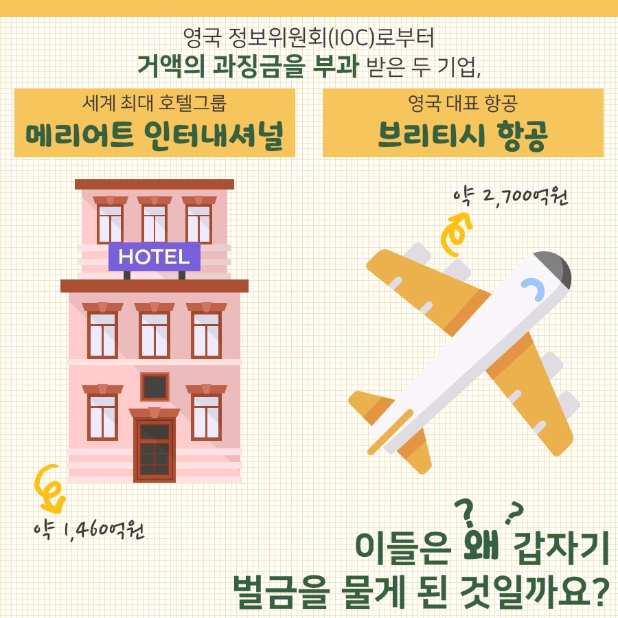 카드뉴스이미지