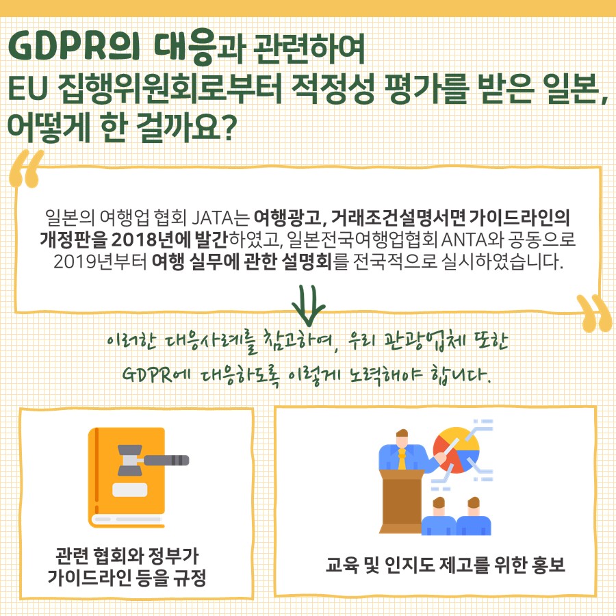 카드뉴스이미지