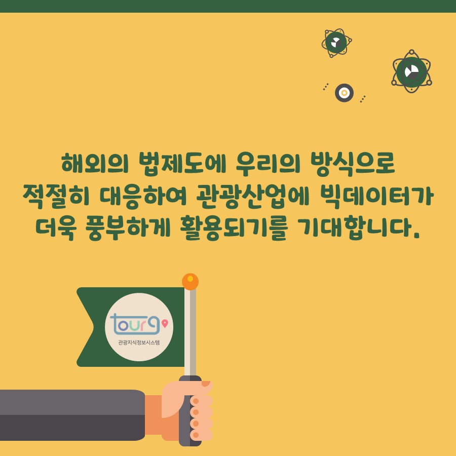 카드뉴스이미지