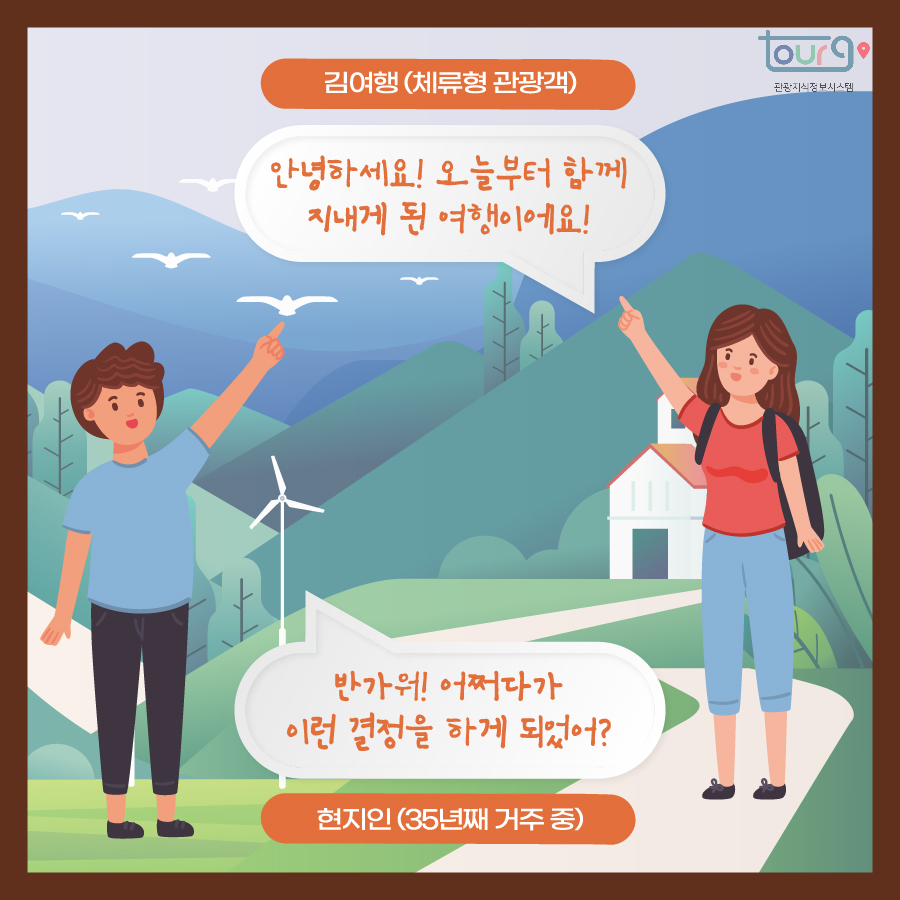 카드뉴스이미지