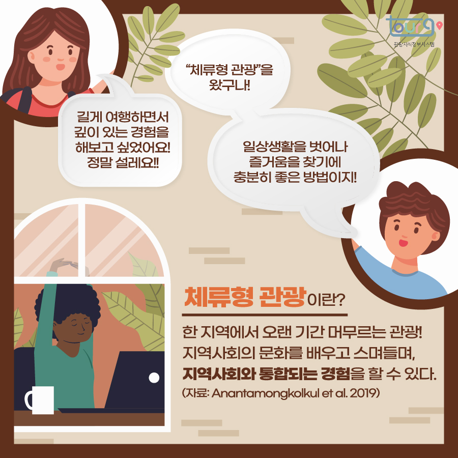 카드뉴스이미지