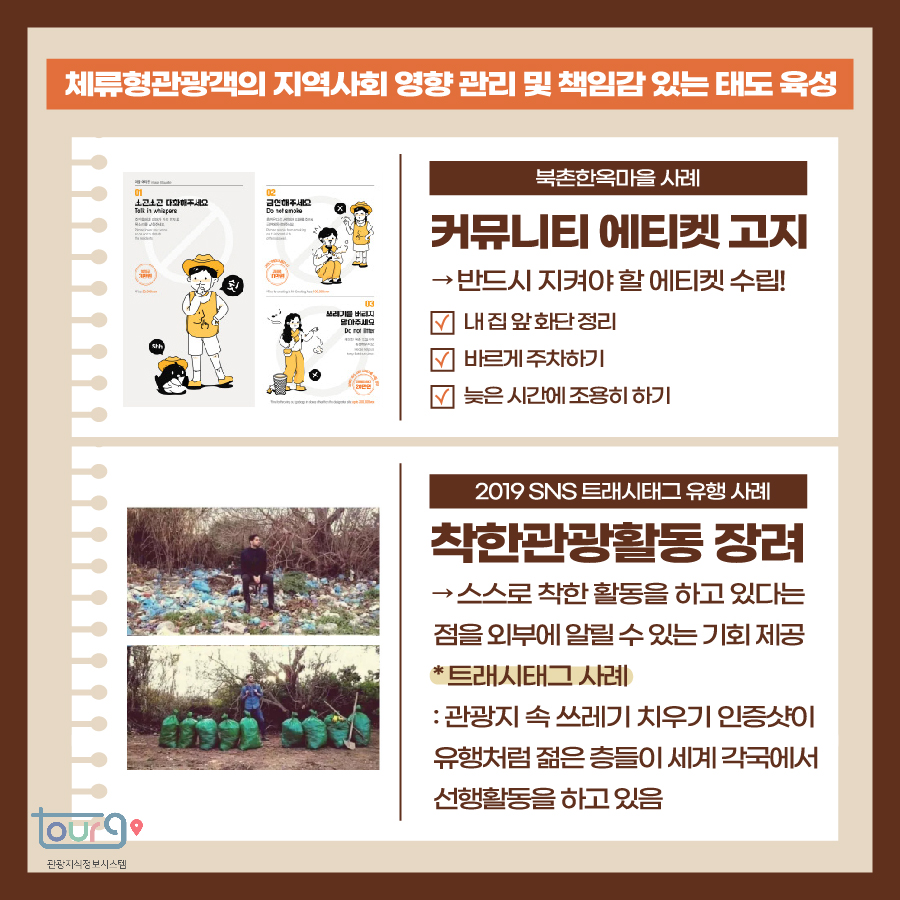 카드뉴스이미지