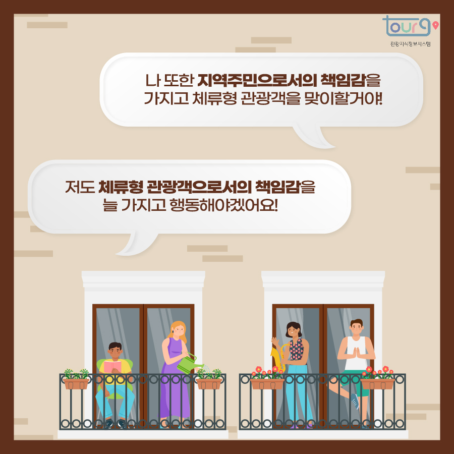 카드뉴스이미지