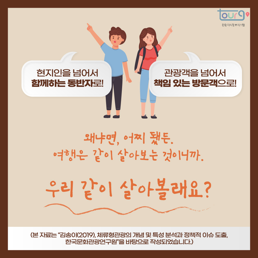 카드뉴스이미지