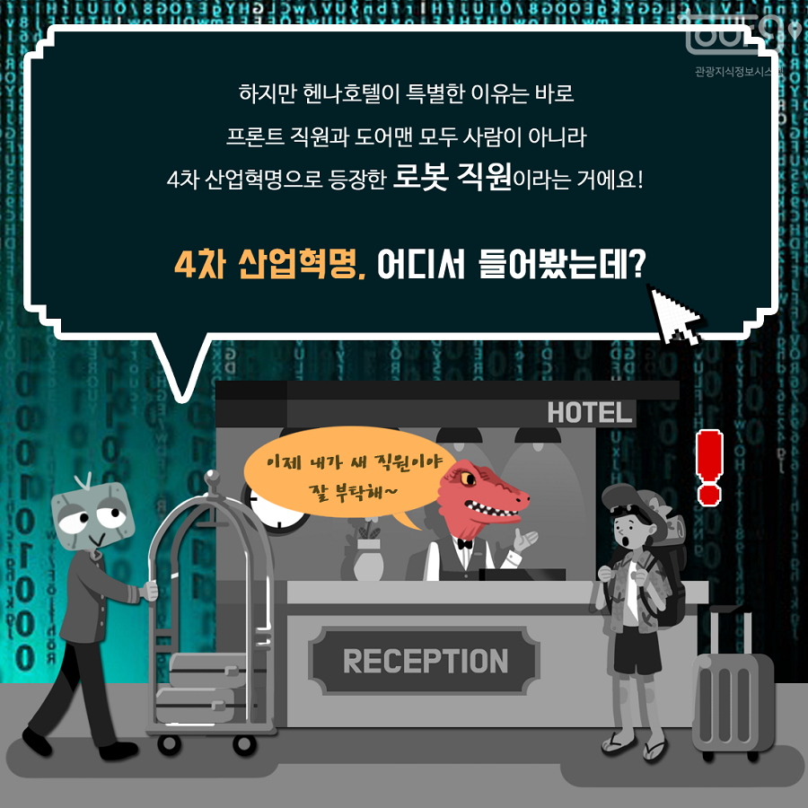 카드뉴스이미지