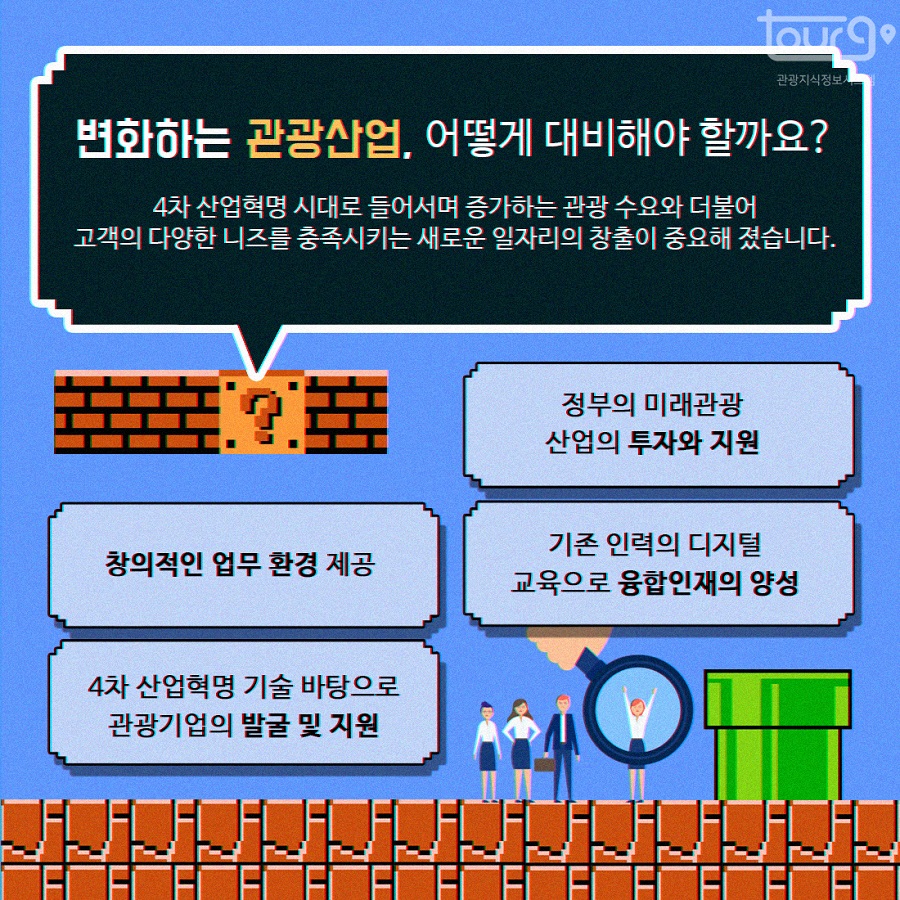 카드뉴스이미지