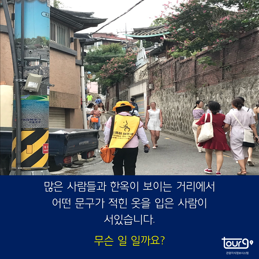 카드뉴스이미지