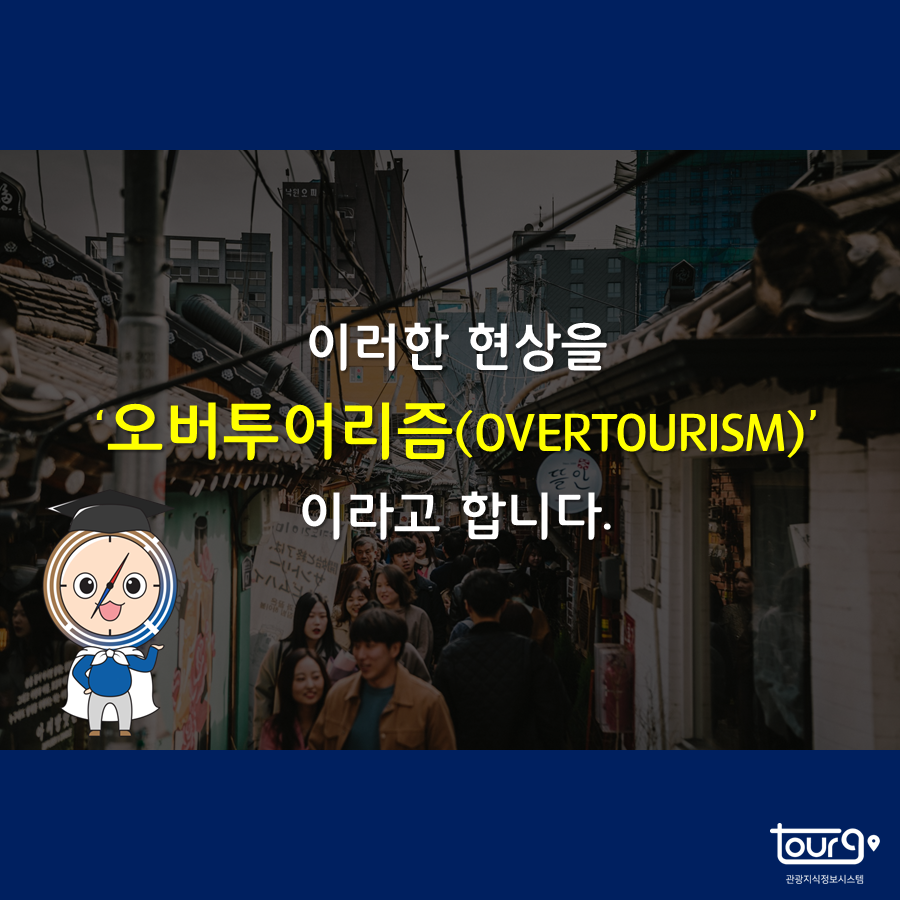 카드뉴스이미지