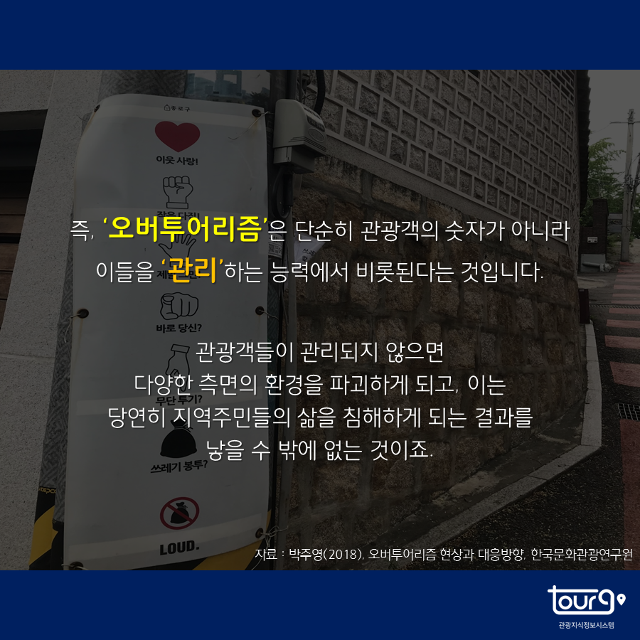 카드뉴스이미지