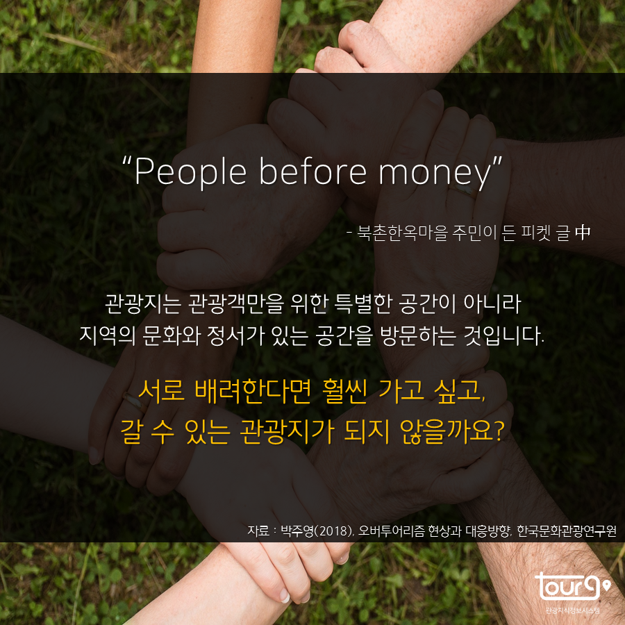 카드뉴스이미지