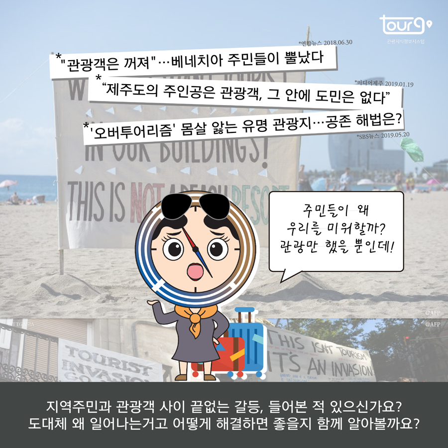 카드뉴스이미지