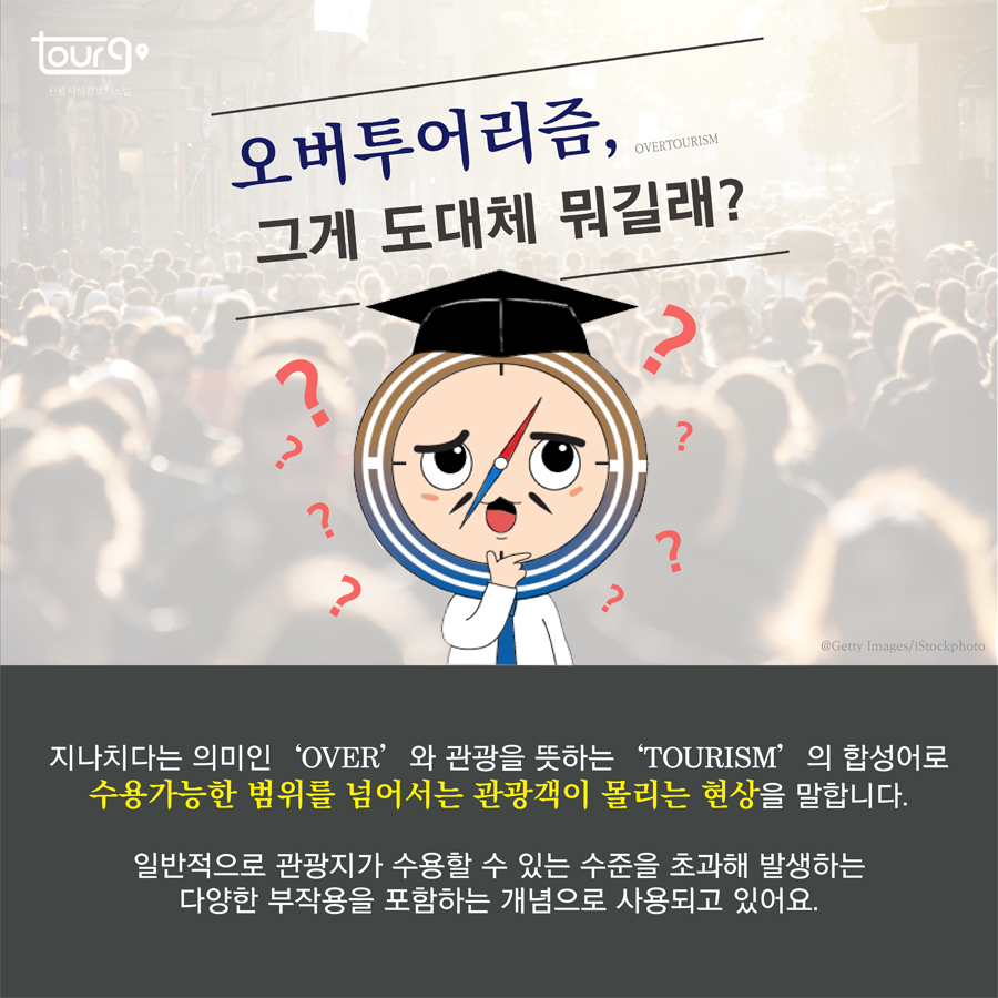 카드뉴스이미지