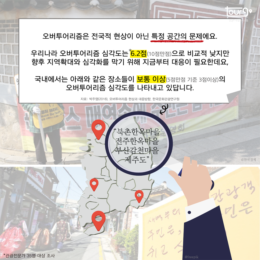 카드뉴스이미지