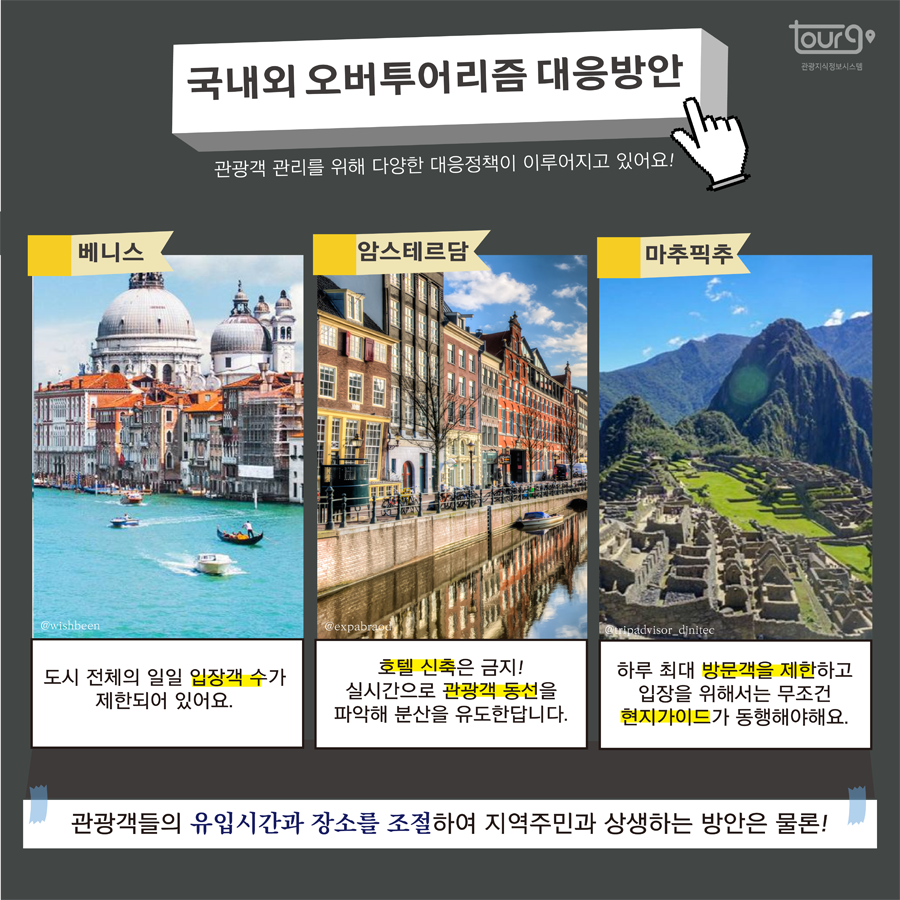 카드뉴스이미지