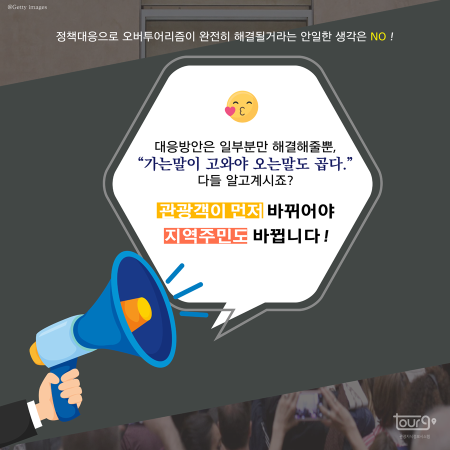 카드뉴스이미지