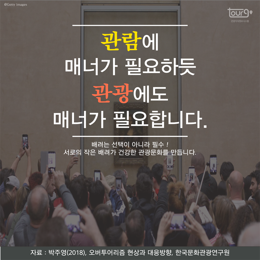 카드뉴스이미지