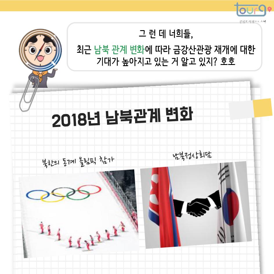 카드뉴스이미지