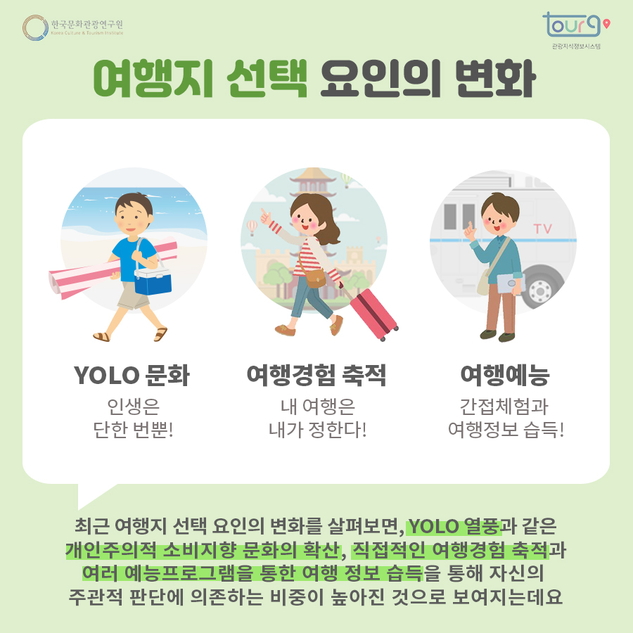 카드뉴스이미지